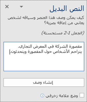 مربع الحوار 