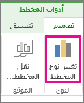 لقطة شاشة ل 