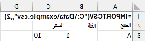 importcsv-example-new-kb-2-edited