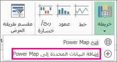 الأمر 