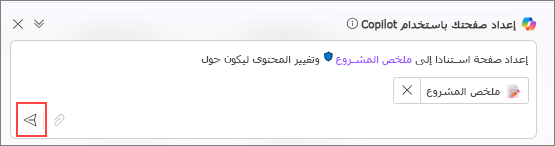 اختبار