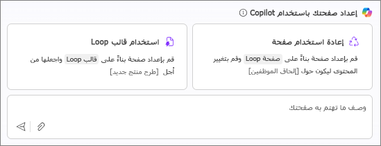 اختبار