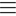 GlobalNavButton