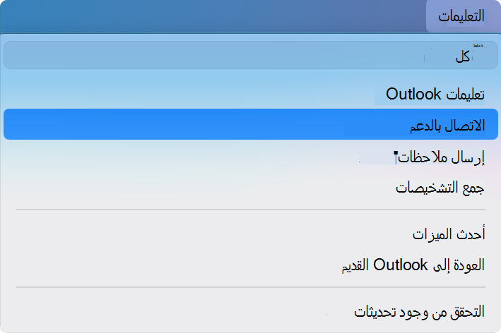 contact_support_1