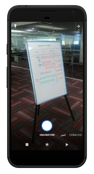 مسح لوح المعلومات ضوئياً في Outlook Mobile
