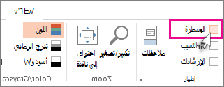 e0bebf11-b5e3-40d3-b925-27d2eb2aae4b