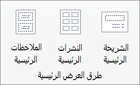 e3ea93cd-a5fa-4415-9c18-9616e2f5661d