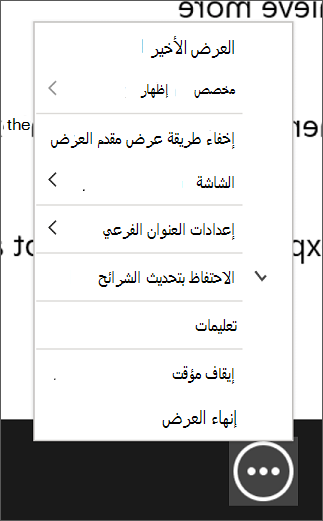 قائمة 