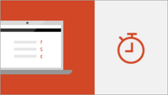 التدريب على PowerPoint‏