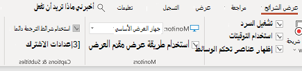 عليك دائماً استخدام خانة الاختيار 