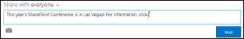 نشر موجز عام