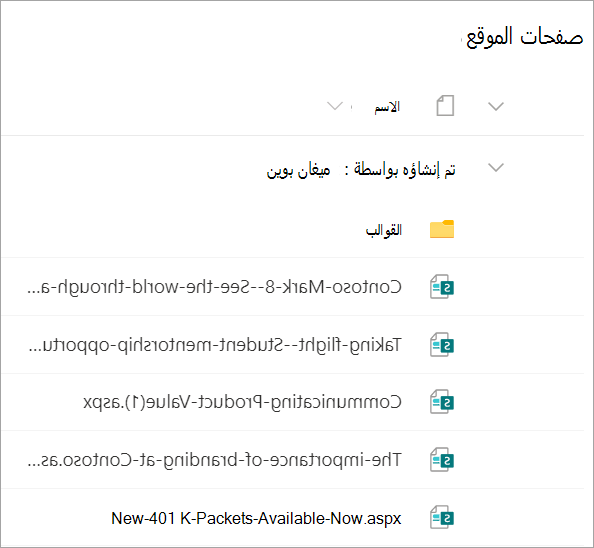 adcc7e10-ee7b-40e1-9ef3-846d32fdc07e