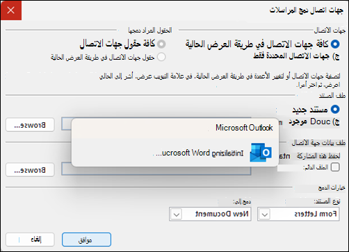 توقف 