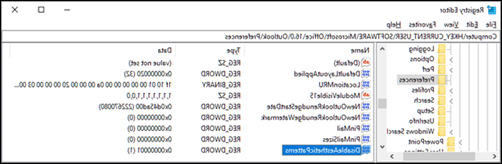 مشكلة تحرير التقويم في Reg في Outlook