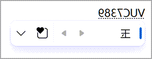 تنشيط إدخال وضع Pinyin V.