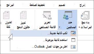 أمر 