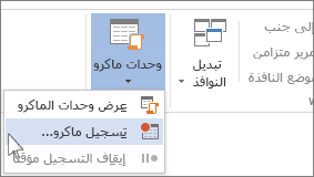 الأمر 