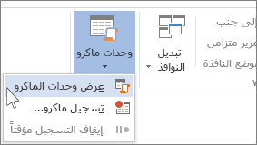 الأمر 