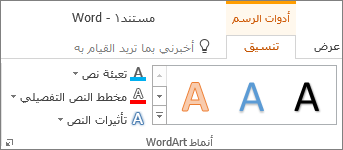 مجموعة 