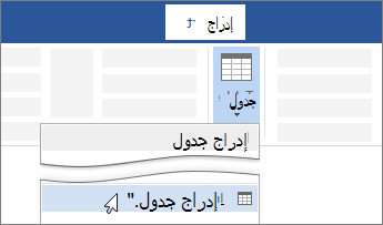 خيار 