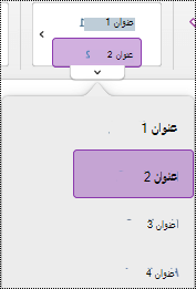 قائمة 