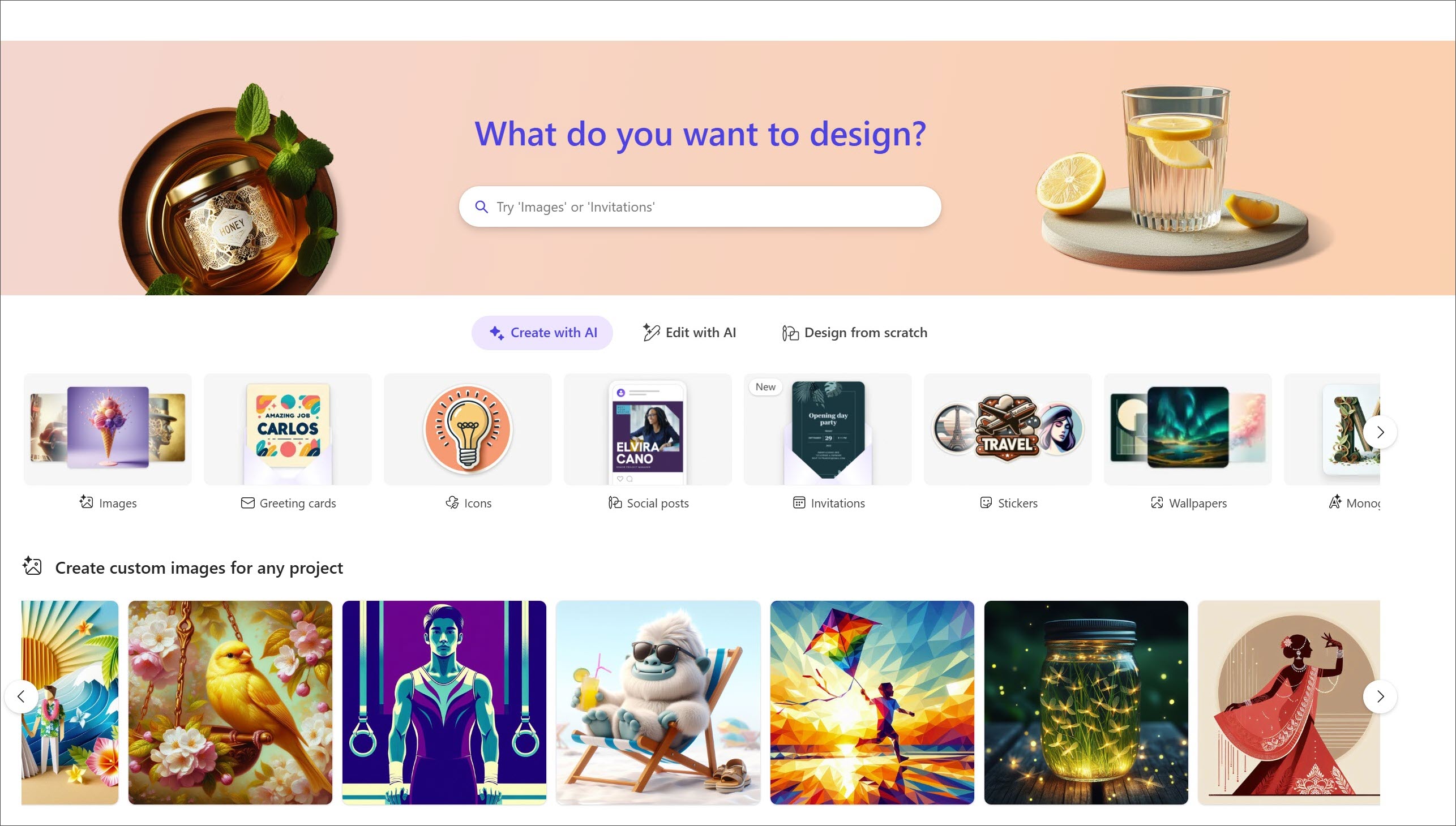 لقطة شاشة Designer البدء.
