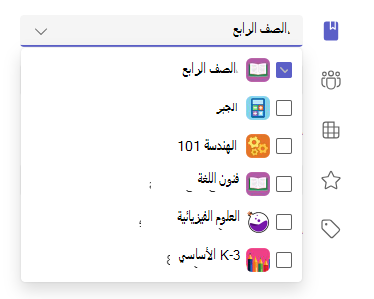 فئات