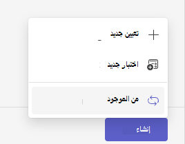 من موجود
