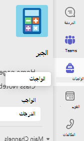 قائمة