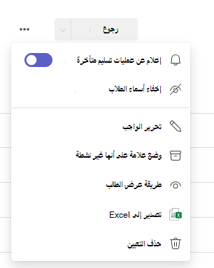 مربع الحوار 