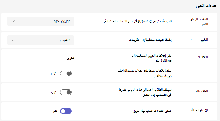 أشياء ممتعة