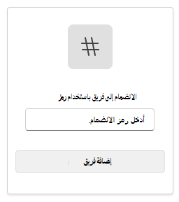 لقطة شاشة للتعليمات البرمجية.