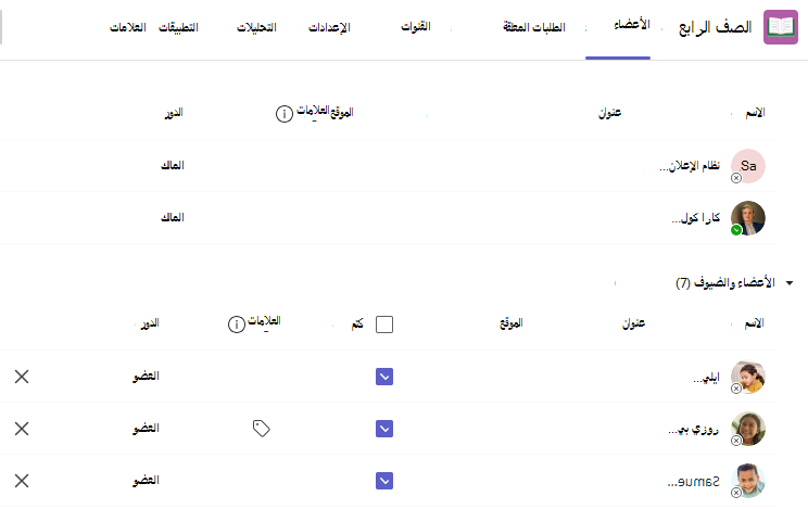 حذف