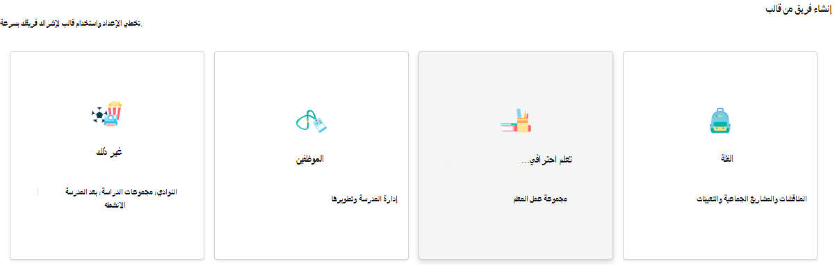 لقطة شاشة ل plc.