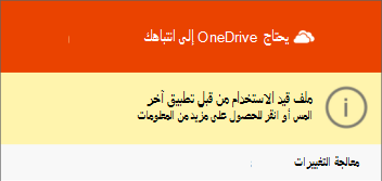 مربع الحوار 