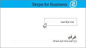 صفحة 