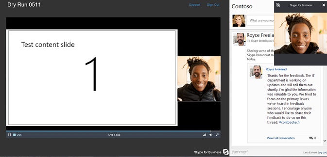 بث اجتماع Skype مع تكامل Yammer