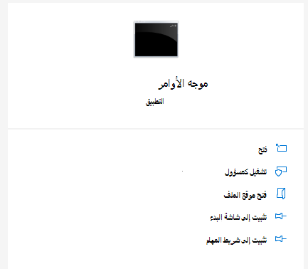 1c446b5a-32f0-4d9f-8001-0b6e9133cd53