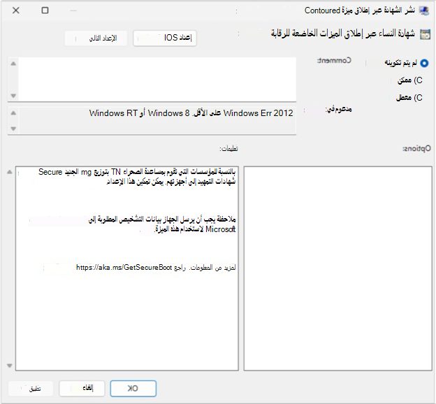 صورة