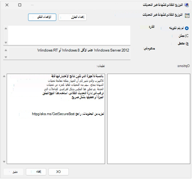 الصور.