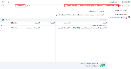 Image of the installed updatesdialog