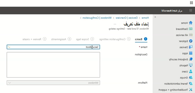 الصور