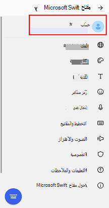 d1b3700f-42a2-442c-87d7-130eab263137