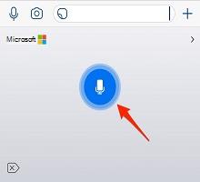 ميكروفون ios-voice-typing-microphone