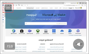 تنزيل الفيديو أو الصوت أو النسخة المكتوبة وحفظها في Microsoft Teams