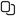 ونسخ النسخ