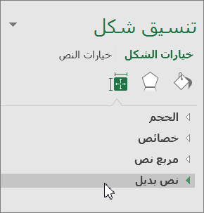 انقر فوق 