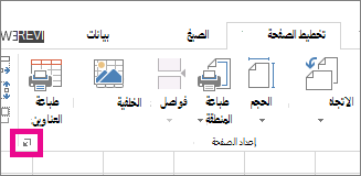 5975add8-6a81-49a7-bfd7-e06ba9f0cdc7