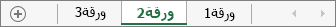 علامات تبويب الأوراق