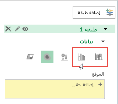 حدد 
